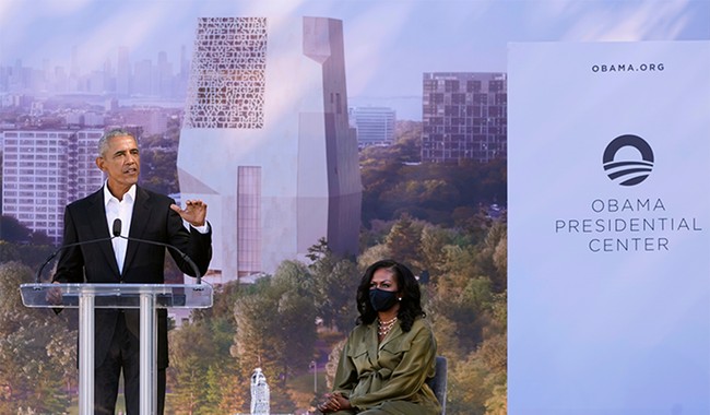 There’s More Intriguing Merch for the Obama Presidential Center -Popping Price Tags
