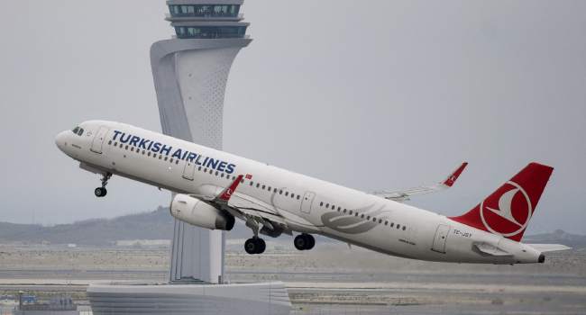 Turkish Airlines Plane Catches Fire At Nepal Airport, Passengers Safe